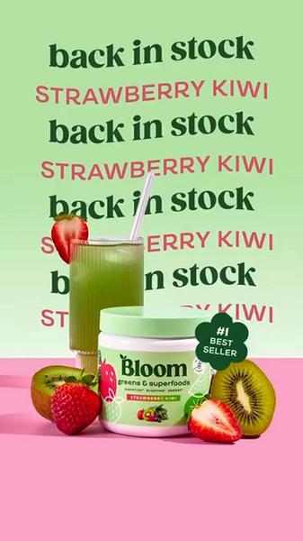 A 9:16 vertical graphic featuring a repeat-text design to emphasize inventory status for a superfoods supplement jar.